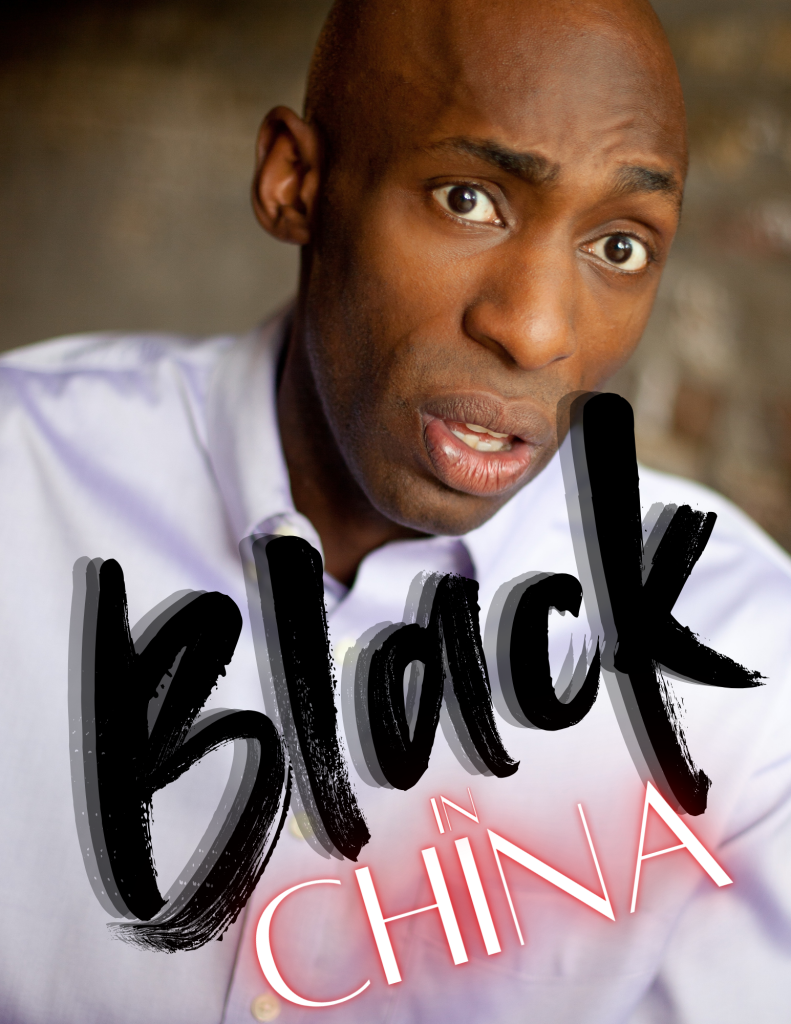 Black in China